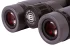 Бинокль Bresser Pirsch ED 10x34 Бинокль Bresser Pirsch ED 10x34