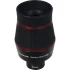 Окуляр Meade UHD Eyepiece 24mm (1.25") Waterproof Окуляр Meade UHD Eyepiece 24mm (1.25") Waterproof