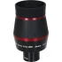 Окуляр Meade UHD Eyepiece 24mm (1.25") Waterproof Окуляр Meade UHD Eyepiece 24mm (1.25") Waterproof