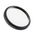 Фильтр SVBONY Dual-Band OSC, 2"