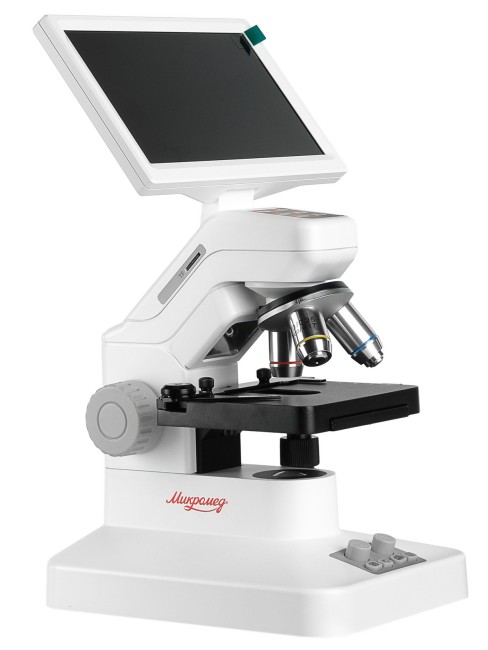 Цифровой микроскоп Микромед iMicro LCD В