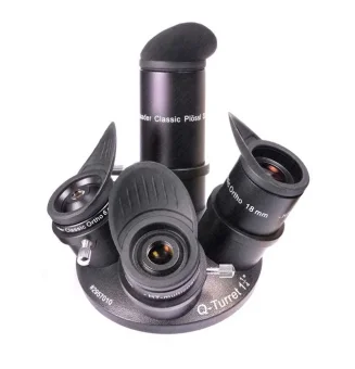Набор аксессуаров Baader Planetarium Q-Turret