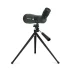 Зрительная труба Celestron LandScout 60 Зрительная труба Celestron LandScout 60