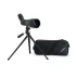 Зрительная труба Celestron LandScout 60 Зрительная труба Celestron LandScout 60