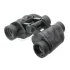 Бинокль Veber Free Focus БПШ 7x35 Бинокль Veber Free Focus БПШ 7x35