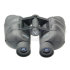 Бинокль Veber Free Focus БПШ 7x35 Бинокль Veber Free Focus БПШ 7x35