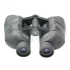 Бинокль Veber Free Focus БПШ 7x35 Бинокль Veber Free Focus БПШ 7x35