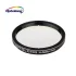 Фильтр Optolong H-Alpha 7nm (2”) Фильтр Optolong H-Alpha 7nm (2”)