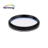Фильтр Optolong H-Alpha 7nm (2”) Фильтр Optolong H-Alpha 7nm (2”)