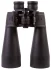 Бинокль Bresser Spezial Astro 25x70