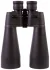 Бинокль Bresser Spezial Astro 25x70