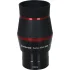 Окуляр Meade UHD Eyepiece 30mm (2") Waterproof Окуляр Meade UHD Eyepiece 30mm (2") Waterproof