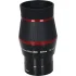 Окуляр Meade UHD Eyepiece 30mm (2") Waterproof Окуляр Meade UHD Eyepiece 30mm (2") Waterproof