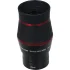 Окуляр Meade UHD Eyepiece 30mm (2") Waterproof Окуляр Meade UHD Eyepiece 30mm (2") Waterproof