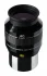 Окуляр Explore Scientific LER 52 гр Ar 40 мм, 2" Окуляр Explore Scientific LER 52 гр Ar 40 мм, 2"