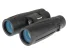 Бинокль 10x42 Veber Hunter