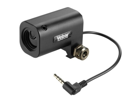 Лазерный дальномер Veber DigitalBat LR 700