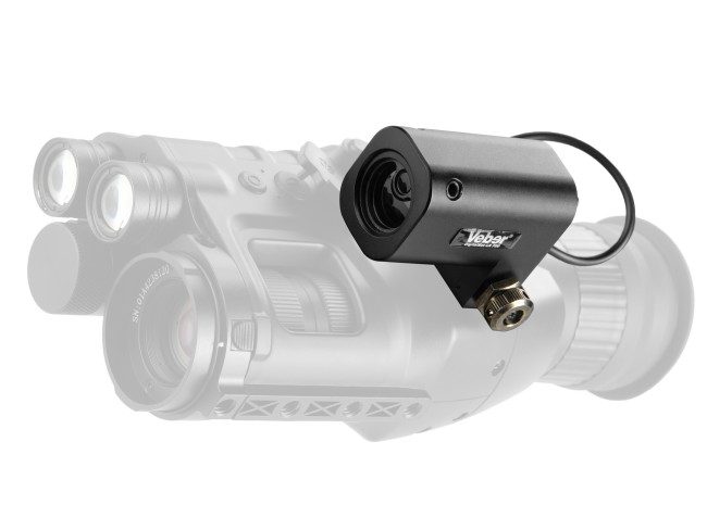 Лазерный дальномер Veber DigitalBat LR 700