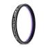 Фильтр SVBONY Multi-Narrowband, 2" Фильтр SVBONY Multi-Narrowband, 2"