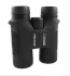 Бинокль Meade Rainforest Pro 10x42
