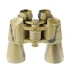 Бинокль Veber Classic БПШЦ 15x50 VRWA широкоугольный, камуфлированный Бинокль Veber Classic БПШЦ 15x50 VRWA широкоугольный, камуфлированный