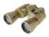 Бинокль Veber Classic БПШЦ 15x50 VRWA широкоугольный, камуфлированный Бинокль Veber Classic БПШЦ 15x50 VRWA широкоугольный, камуфлированный