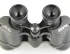 Бинокль Veber Classic БПЦ 8x30 VL черный, кожа