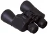 Бинокль Bresser Travel 16x50 Бинокль Bresser Travel 16x50