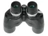 Бинокль Veber БПЦ Zoom 8-18x40 Бинокль Veber БПЦ Zoom 8-18x40