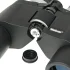 Бинокль Veber БПЦ Zoom 8-18x40 Бинокль Veber БПЦ Zoom 8-18x40
