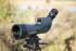 Зрительная труба Meade RangeView ED 16-48x65 Зрительная труба Meade RangeView ED 16-48x65