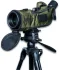 Зрительная труба Meade RangeView ED 16-48x65 Зрительная труба Meade RangeView ED 16-48x65