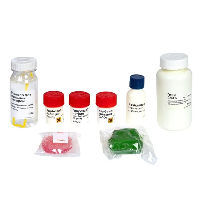 Французские опыты Науки с Буки Bondibon (150 экспериментов) Химия и другие науки