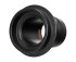 Адаптер Sky-Watcher 2"–1,25" для рефракторов