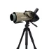 Зрительная труба Celestron Regal M2 80 ED