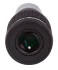 Окуляр Sky-Watcher UWA 58° 4 мм, 1,25” Окуляр Sky-Watcher UWA 58° 4 мм, 1,25”