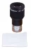 Окуляр Sky-Watcher UWA 58° 4 мм, 1,25” Окуляр Sky-Watcher UWA 58° 4 мм, 1,25”