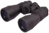 Бинокль Bresser Spezial Saturn 20x60 Бинокль Bresser Spezial Saturn 20x60