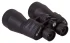 Бинокль Bresser Spezial Saturn 20x60 Бинокль Bresser Spezial Saturn 20x60