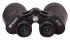 Бинокль Bresser Spezial Saturn 20x60 Бинокль Bresser Spezial Saturn 20x60