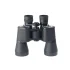 Бинокль Veber Classic БПШЦ 10x50 VL широкоугольный, черный