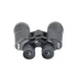 Бинокль Veber Classic БПШЦ 10x50 VL широкоугольный, черный
