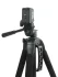 Штатив Falcon Eyes Travel Line 4500 Штатив Falcon Eyes Travel Line 4500