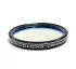 Фильтр Optolong L-eNhance (2”) Фильтр Optolong L-eNhance (2”)