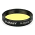 Фильтр SVBONY H-Alpha 7nm, 1,25"