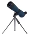 Зрительная труба Discovery Range 60 Зрительная труба Discovery Range 60