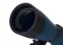 Зрительная труба Discovery Range 60 Зрительная труба Discovery Range 60