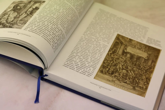 История науки в 100 экспериментах История науки в 100 экспериментах