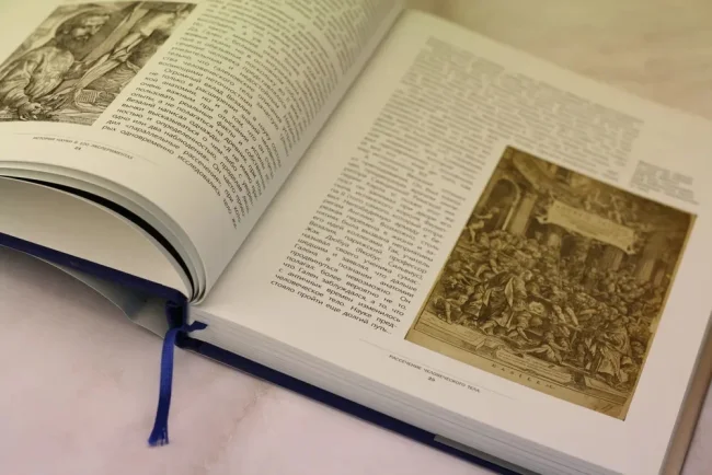 История науки в 100 экспериментах История науки в 100 экспериментах