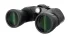 Бинокль Levenhuk New Atom 10x50